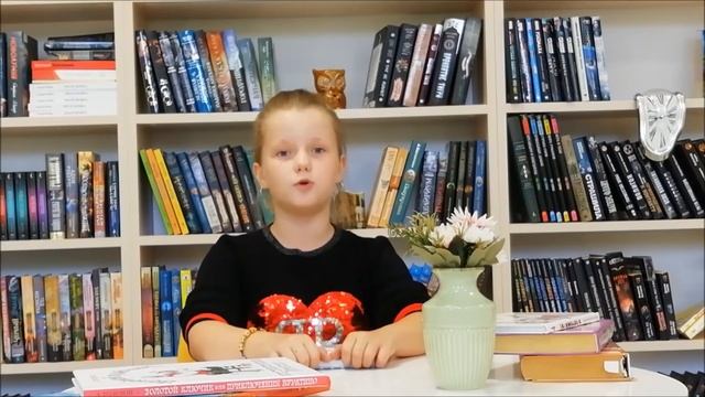 Обзор от читателя. Даша Овчерюкова  о книге А.Толстого «Детство Никиты»