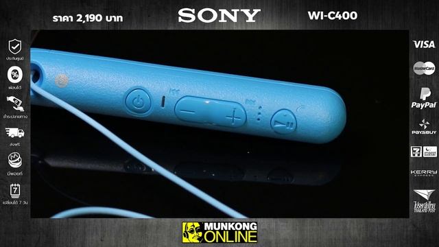 พรีวิว : หูฟัง in ear บลูทูธ Sony WI-C400 смотреть онлайн