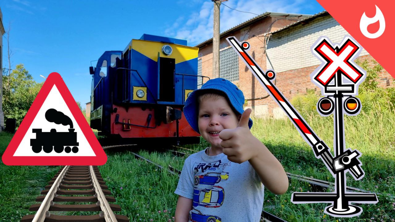 Старый раритетный локомотив и огромные грузовые поезда смотреть онлайн