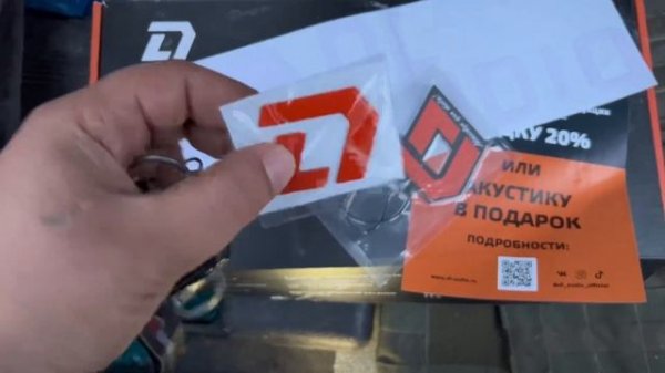 Замена динамиков. Установил DL Grifon PRO 165 Midbass в Audi a4 b6