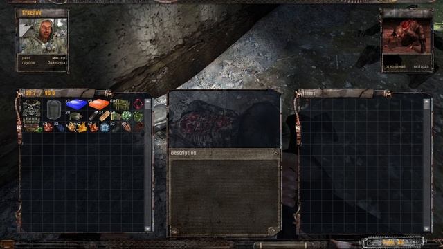 STALKER тайные тропы 2 серия 30 прохождение смотреть онлайн