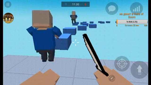 стрим блок страйк смотреть онлайн