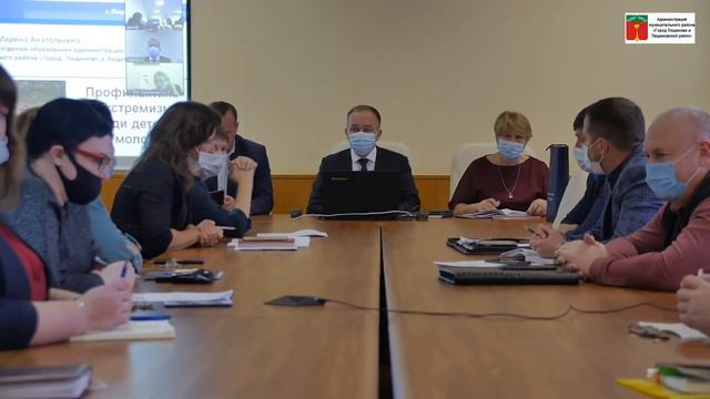 Рабочее совещание у главы администрации муниципального района -8. 11. 21г. смотреть онлайн
