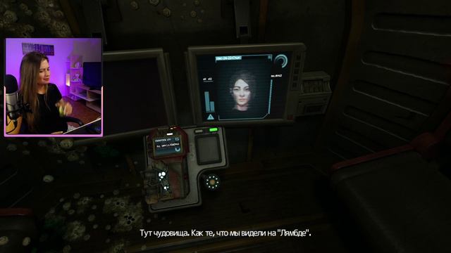 SOMA :3 смотреть онлайн