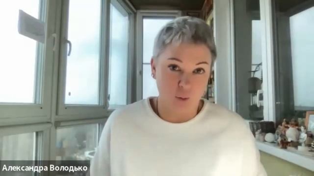 Как правильно сформировать намерение на практику? смотреть онлайн