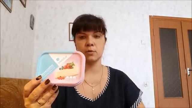 Влог/ 7.042019/утро/прогулка/мой парфюм/обувной хаос/ смотреть онлайн