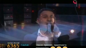 Адалят Шукюров - Не могу без Баку