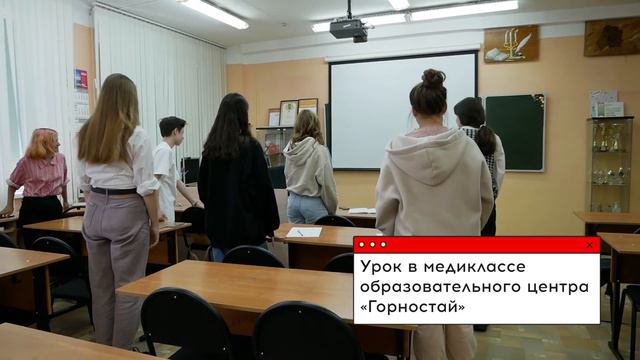 Поделись профессией, SMM. Сезон 2 смотреть онлайн