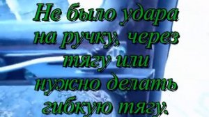 РЕМОНТ ЮМЗ-6 - переделка петлей крепления двери в Обратную Сторону.#Сельхозпеределки
