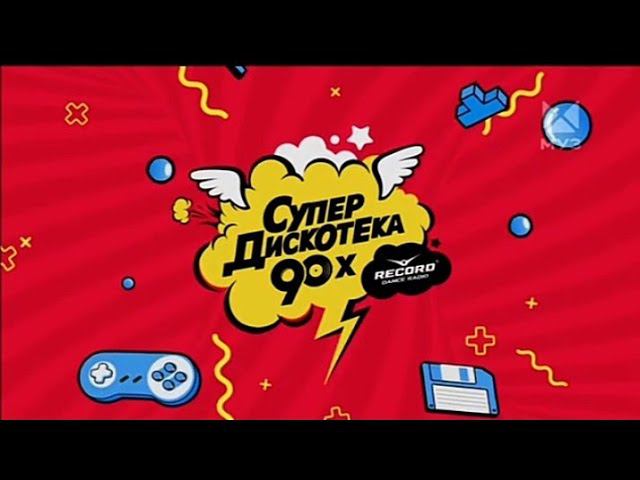 Рекламный блок МУЗ ТВ 28.10.2023 смотреть онлайн