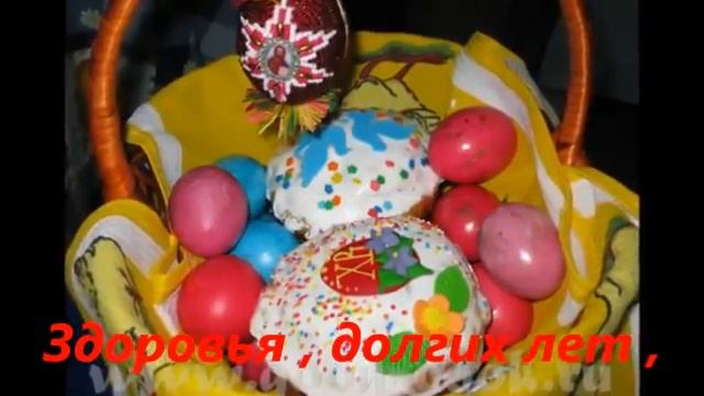 Великий праздник пасха смотреть онлайн