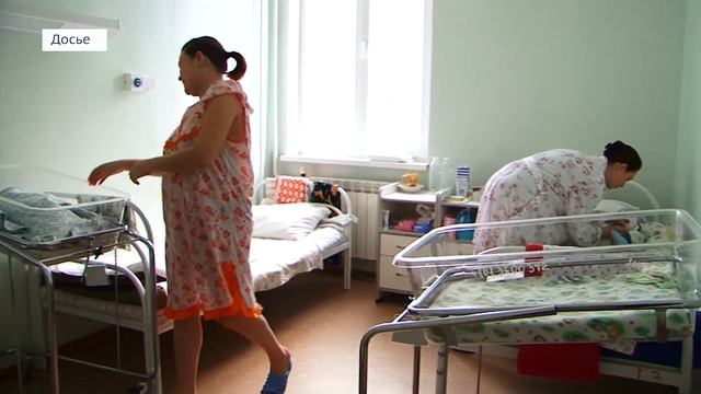 Иркутскстат опубликовал данные о рождаемости детей в Иркутской области смотреть онлайн