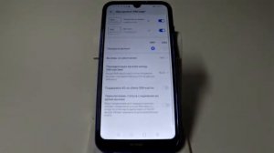 Выбор SIM-карты для Мобильного интернет и вызовов в Huawei и Honor