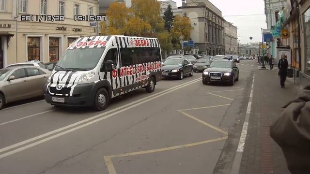 А502МР97 К. Толкачев Башкортостан уже по встречке смотреть онлайн
