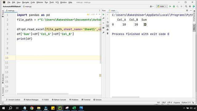 Python Excel: Effortless Data Summation - Imp : Try Only On a Blank Excel File смотреть онлайн