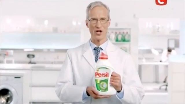 Persil Expert Gel реклама - Гель номер 1 в Україні смотреть онлайн