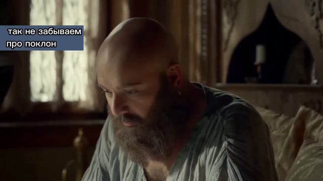 мысли героев Великолепного века.4 сезон(1 часть) смотреть онлайн