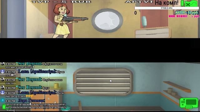Убить светящегося радтаракана! STREAM Ser Beyond - FALLOUT SHELTER [FREE GAME ON STEEM] СТРИМ! смотреть онлайн