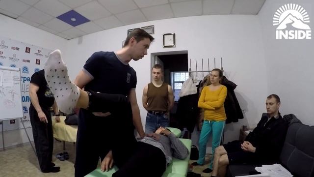 Тестирование грудо-брюшной диафрагмы. Семинар по прикладной кинезиологии. INSIDE смотреть онлайн