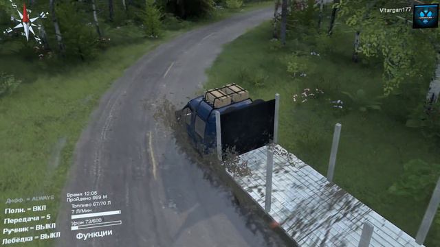 Spin Tires Карта Повтор смотреть онлайн