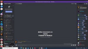 КАК СОЗДАТЬ СВОЮ ОС С НУЛЯ? ЛЕГКО! (1 часть) Основы и начало создания