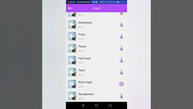 Как сделать интро за 3 минуты смотреть онлайн