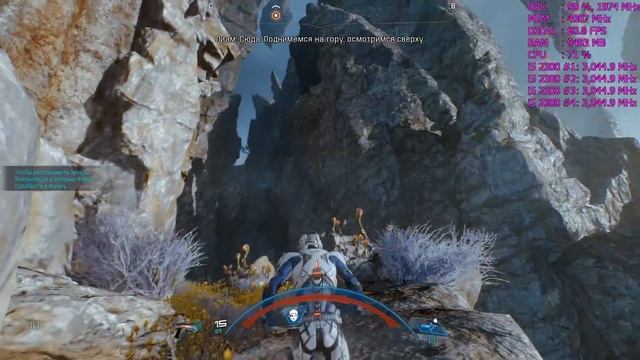 Mass Effect Andromeda тест i5 2300 и GTX 1060 6gb смотреть онлайн