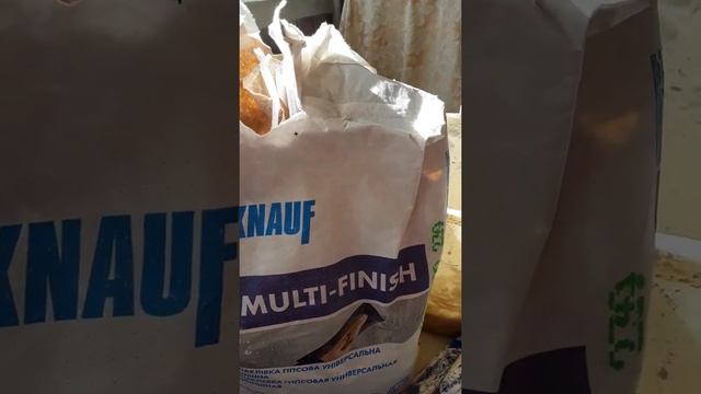 Как размешать шпаклевку Knayf Мультифиниш без комочков? смотреть онлайн