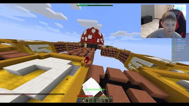 ИГРАЮ В МАРИО ПАТИ! | МАЙНКРАФТ МАРИО ПАТИ (MINECRAFT MARIO PARTY) |