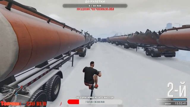 ЧТО ЭТО У НАС? ПРЕДНОВОГОДНИЙ СТРИМ ПО GTA 5 ONLINE | Скиллтесты | Спуски смотреть онлайн