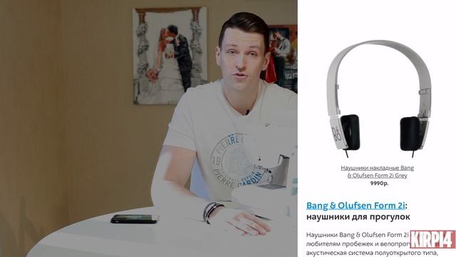 Эпизод 8. Обзор швейной машинки Janome 5522 смотреть онлайн