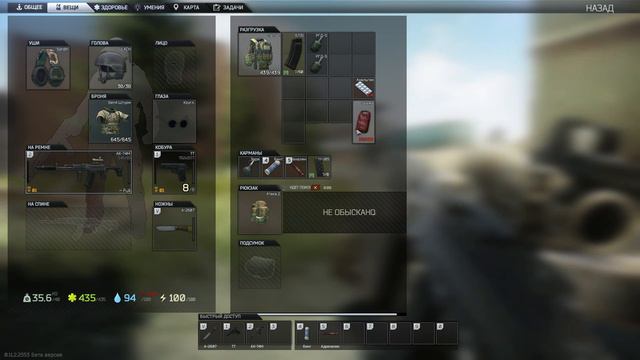 #EFT 💢Бежим из Таркова ( Таможка, Берег) ! [ СТРИМ 34]!!! 🔞 смотреть онлайн