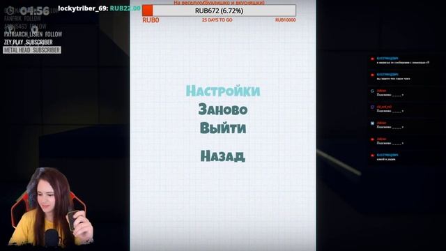 Bug Academy - Идем учиться на ЖУКА смотреть онлайн