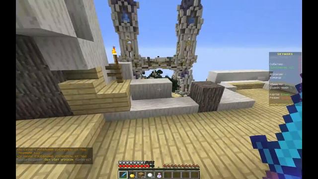 У флинтерса здох микрофон ! (Sky Wars). смотреть онлайн