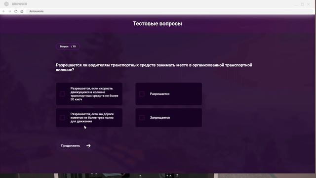 GTA GO - ЧТО ВЫ НАДЕЛАЛИ?! | Взгляд новичка на сервер ГТАГО - гта 5 рп смотреть онлайн