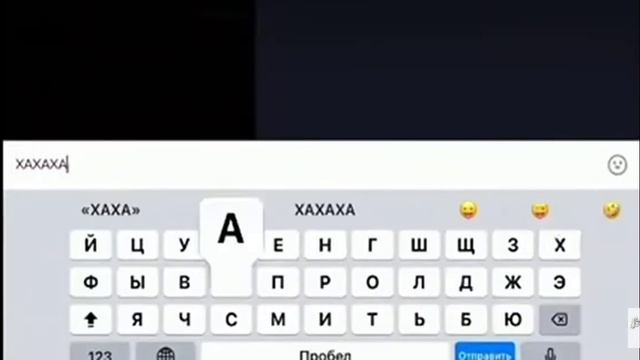 Папа не позорь у меня стрим идёт смотреть онлайн