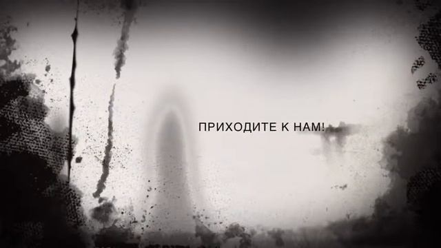 halloween в чайхонe "Ляби Хауз" смотреть онлайн