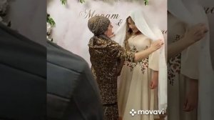 Сватовство в Дагестане