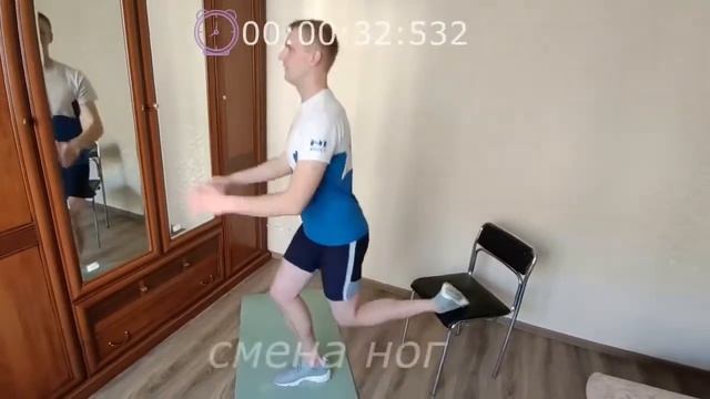 ГТО 3я неделя Комплекс № 2 вт смотреть онлайн