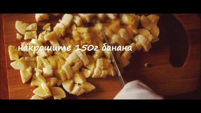 Кулинарные Рецепты из Разных Культур