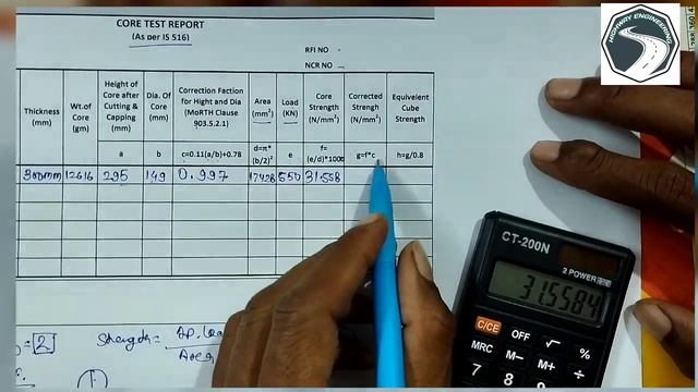 Cement Concrete Core Test Technical specifications | Acceptance of Cement Concrete Core Test смотреть онлайн