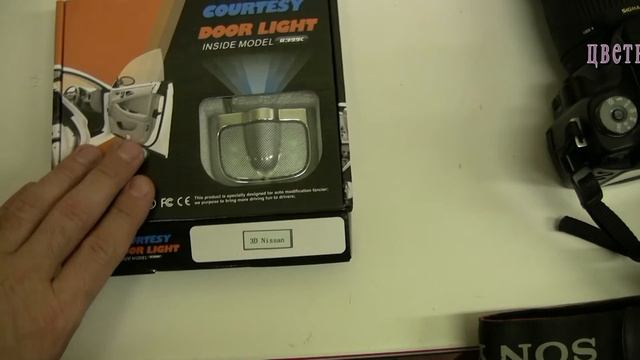 ,подсветка дверей с логотипом авто MERCEDES BENZ 7W смотреть онлайн