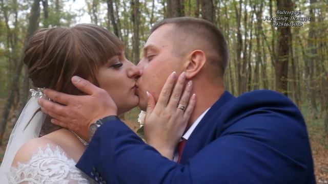 Самый лучший день! Свадьба Андрея и Анны! смотреть онлайн