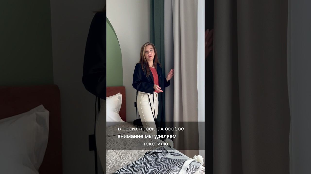 Продуманные детали интерьера #дизайнинтерьера #интерьер #design #квартира #обзор #дизайн смотреть онлайн