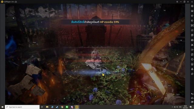 BDM Sever Serendia Return Guide node war 4 June 2020 смотреть онлайн