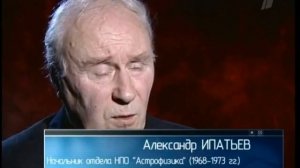 Необычная маскировка военных кораблей  Надводный корабль типа  Скорпион