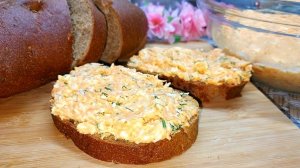Вкуснейшая намазка на хлеб! Вкусно и полезно. Быстрый завтрак. Вместо паштета