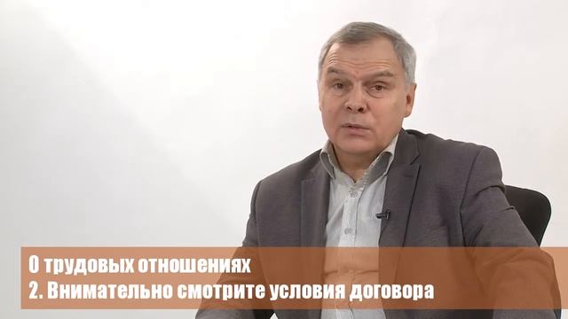 Как Сделать Легко и Просто