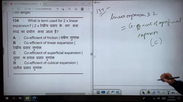 WCS 1st Year Live Class-8 | Heat, Temperature And Pressure - 2 | Important Questions | ITI Exam 202