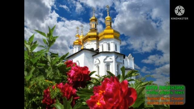 Матушка Матрона в защиту Владыки Зосимы смотреть онлайн